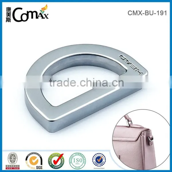 Custom Handbag Metal d Ring With Engraved Logo photo-3