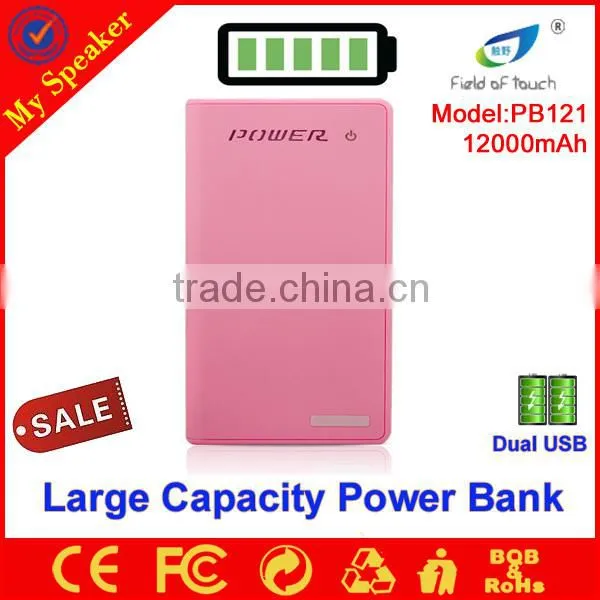 2015 High Quality Factory Price Large Capacity 12000mah Mobile Portable Power Bank photo-3