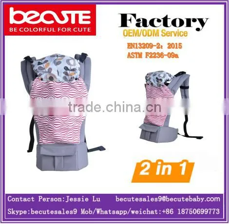 EN71 Certificate High Quality Wholesale Frame Material Baby Carrier photo-2