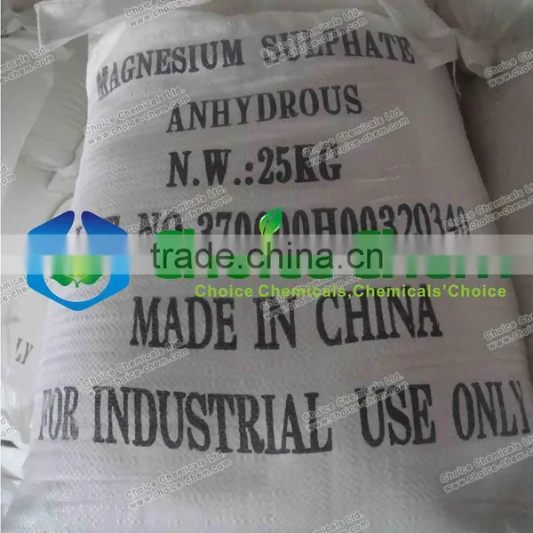 Multifunction Magnesium Sulfate or Sulphate in Medicine Grade ,Bath Salts photo-6
