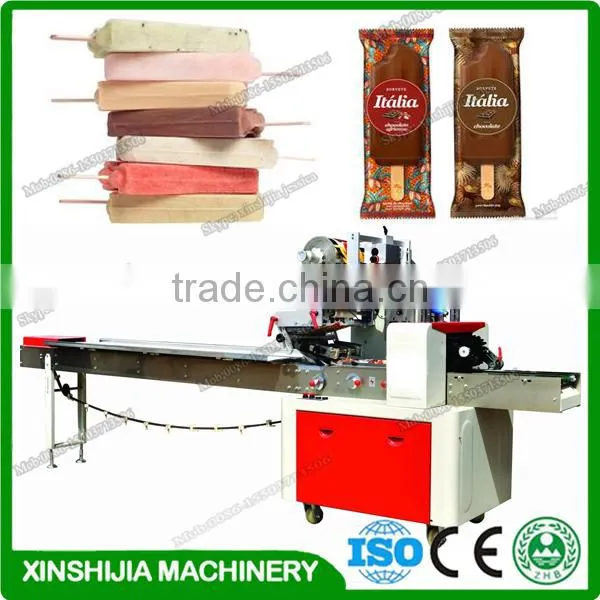 Pillow Type Sweet Corn Packing Machine