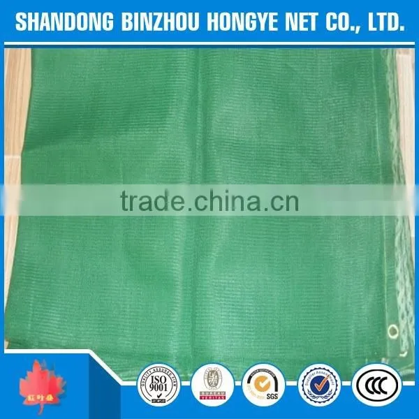 Hot Sale!free Sample Warp Knitted Green Safety Net photo-4