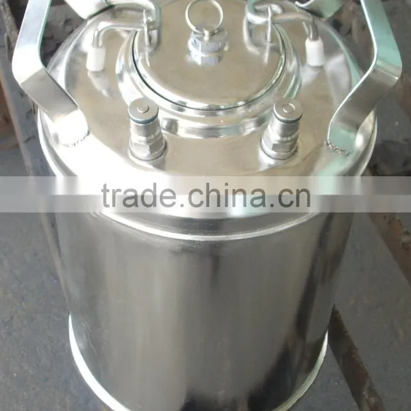 New Beer Keg