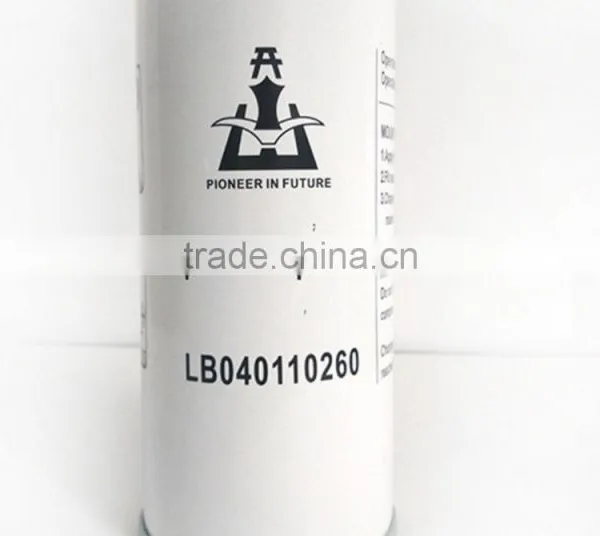 screw air compressor separator element LB962 air oil separator