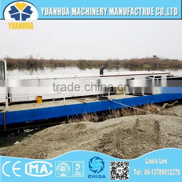 Yuanhua High Quality Low Price Jet Suction Dredger photo-5