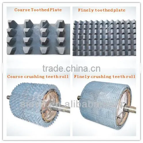 Top Quality Low Cost Four Teeth Roller Crusher photo-5
