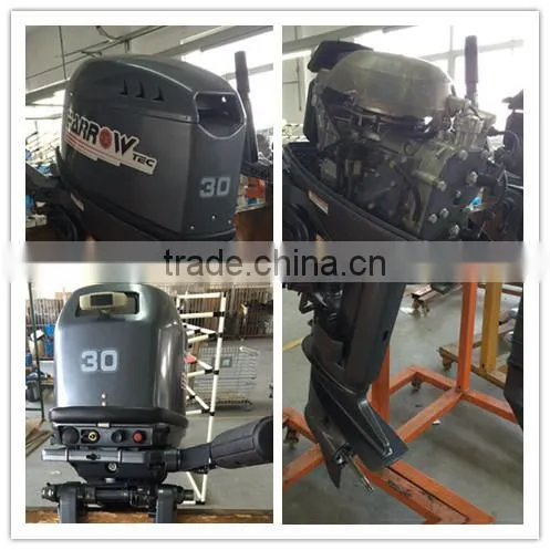 25hp Gasoline Engine 2016 Small Chinese Outboard Motors photo-2