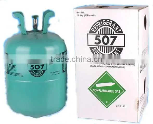 R507 Cooling Gas With Refrigerant R507 photo-2