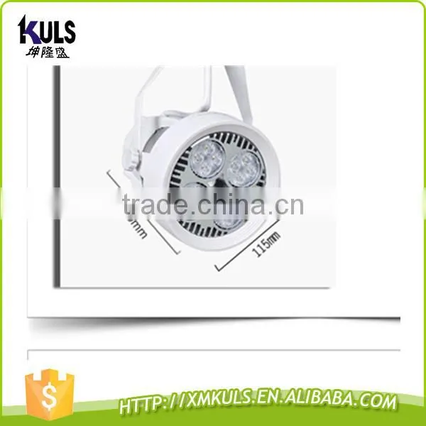 24W 36W Shop Gallery LED Track Light photo-2