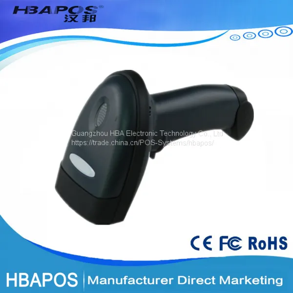 HBA-2011 Wired Barcode Scanner Hbapos 1D Handheld Barcode Reader photo-3