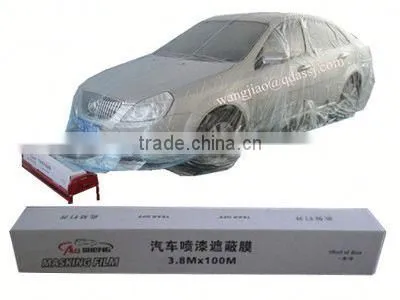 Hot Melt Adhesive Moverspray Auto Paint Masking Film photo-2