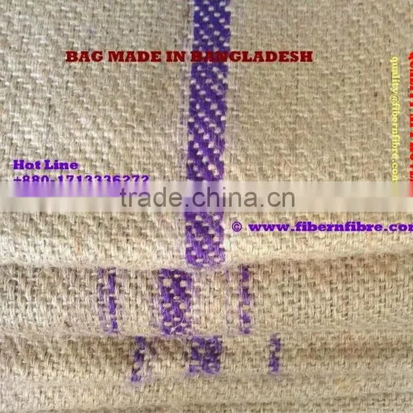 Jute Gunny Bags