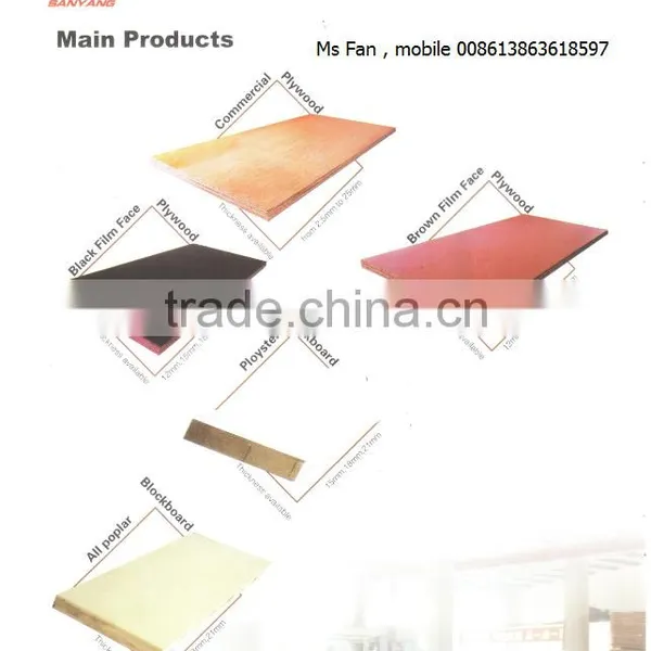 MARINE PLYWOOD photo-6