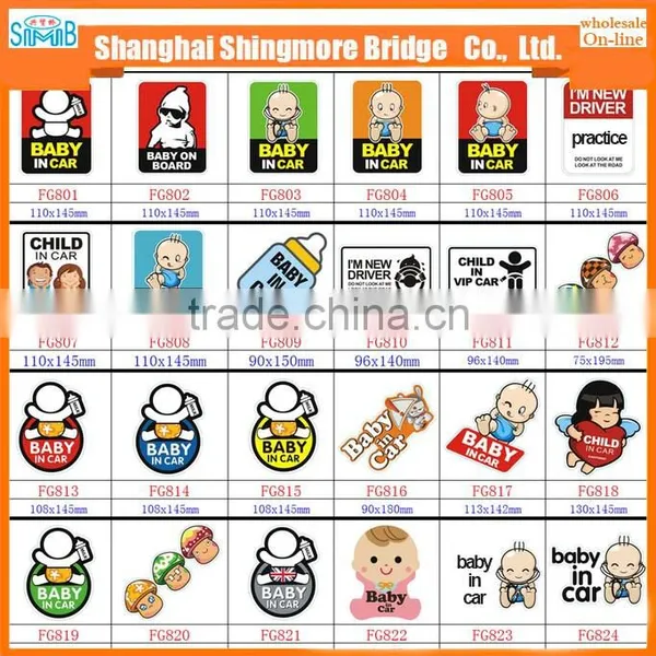 2017 China Hot Wholesale High Standard Warning Car Stickers photo-6