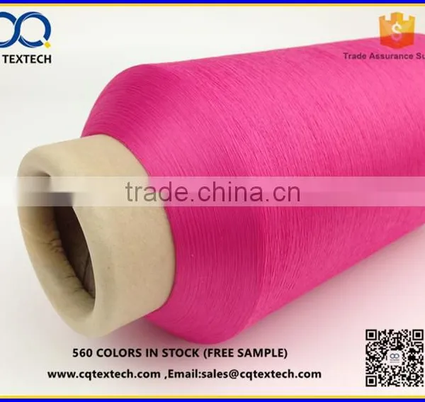 Semi Dull Polyester Twisted Weft Yarn for Making Label photo-3