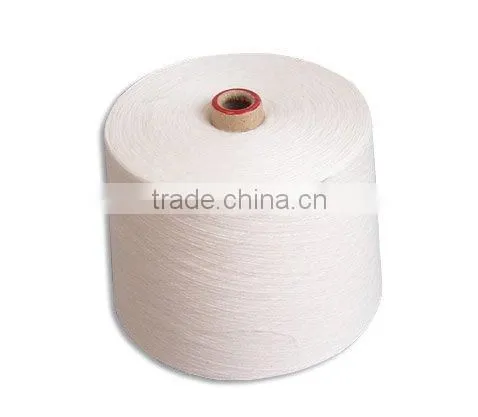 PVA Spun Yarn Supplier Beijing Guanghui photo-2