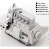 PEGASUS M732-38 5-thread Overlock Machine or Overlock Sewing Machine