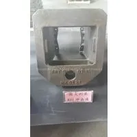 Forged Follower Railway Components Manufacture China photo-3