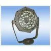 Sell LED Explosion-proof Spotlight Lamp