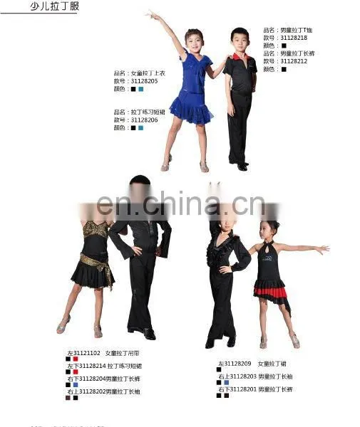 Women's Latin Dress photo-6