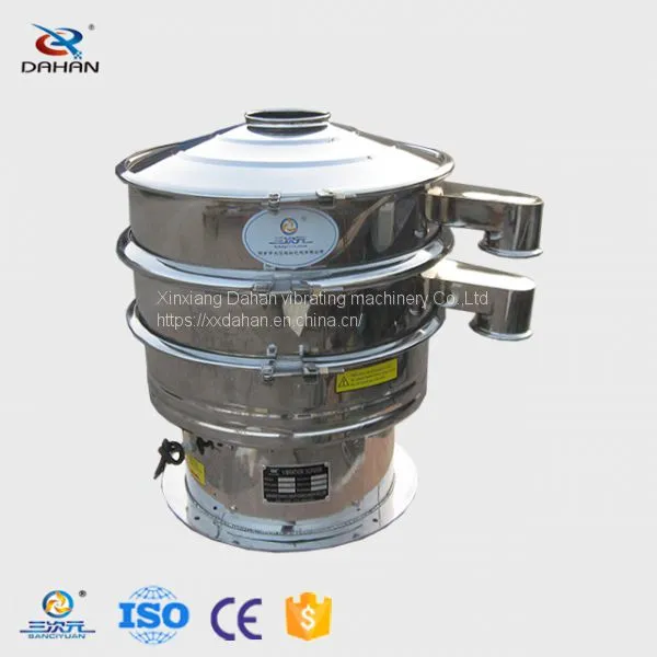 Xinxiang Dahan ротационно-вибрационный сито photo-5