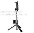 Wireless Motion Control 100cm Camera Tripod Shooting Bracket Selfie Stick for Android