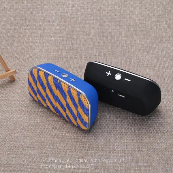 Manufacturer Direct Network Cloth Mini Bluetooth Speaker Creative G3 Low - Tone Gun Portable Bluetooth Card Small Audio photo-3