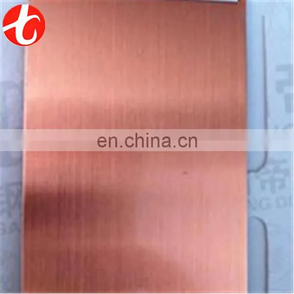 Phosphor Bronze / Copper Plate for Shim photo-5