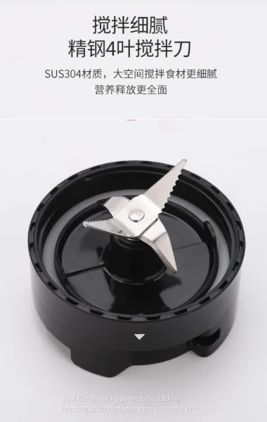 400ml 300W SUS Automatic Electrical Juicing Machine Double Safety Switch Cold Press Juicer Vegetable Extractor photo-5