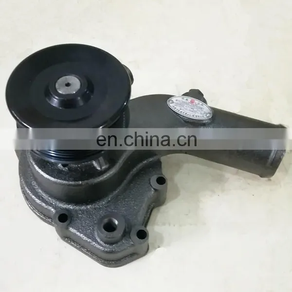 Hubei July For JAC 3090 Truck Yuchai YC4D Diesel Engine D0305-1307020A Water Pump photo-2