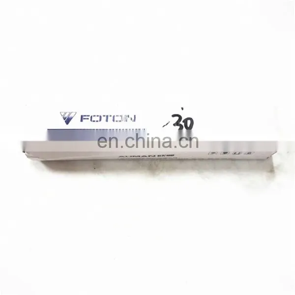 Cab Shock Absorber 1B24950200131 for Hotsale ETX6 ETX5 ETX9 FOTON Truck photo-5