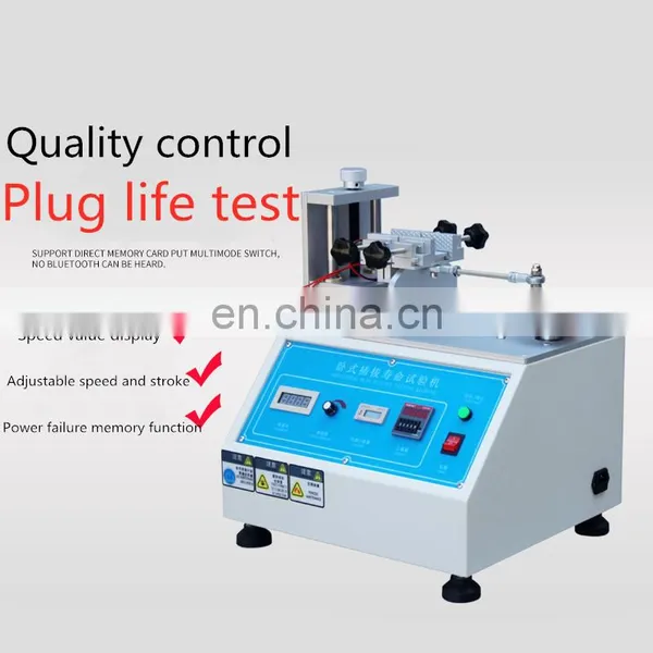 Laboratory Testing Equipment Unplug Test Equipment photo-7