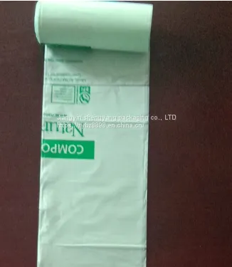 Compost 100% Biodegradable Bags of Environmental Protection Material PBAT + PLA + Cornstarch Shopping Vest Bags Even Volumes Bags Courier Bags Self-styled Zipper Bags photo-2