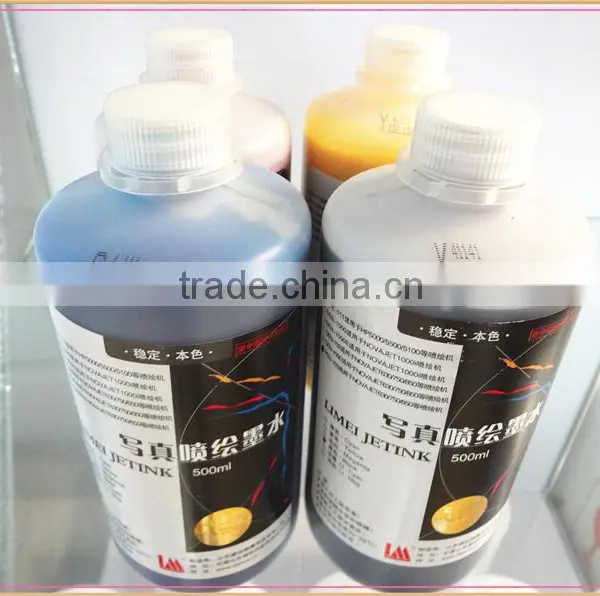 For Ink Quality Guaranteed Advantage Price 4 Colors Pigment Textile Printing Ink photo-2