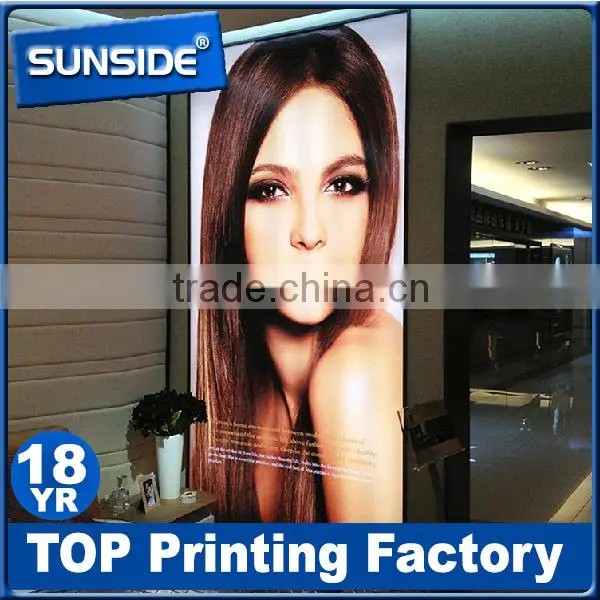 Best Price Frontlit Flex Banner ,pvc Vinyl Banner With Matte/glossy Surface D-0622 photo-3