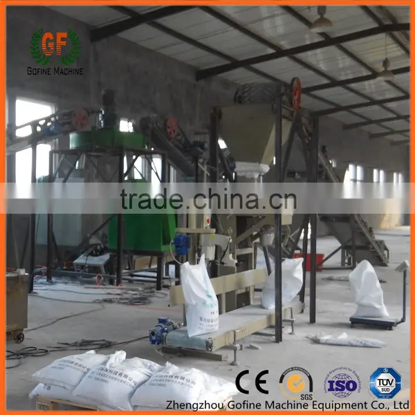 Accurate Organic Fertilizer Packing Machine Fertilizer Bag Machine photo-3
