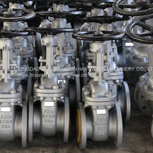 RISING STEM GATE VALVE DIN Type photo-2