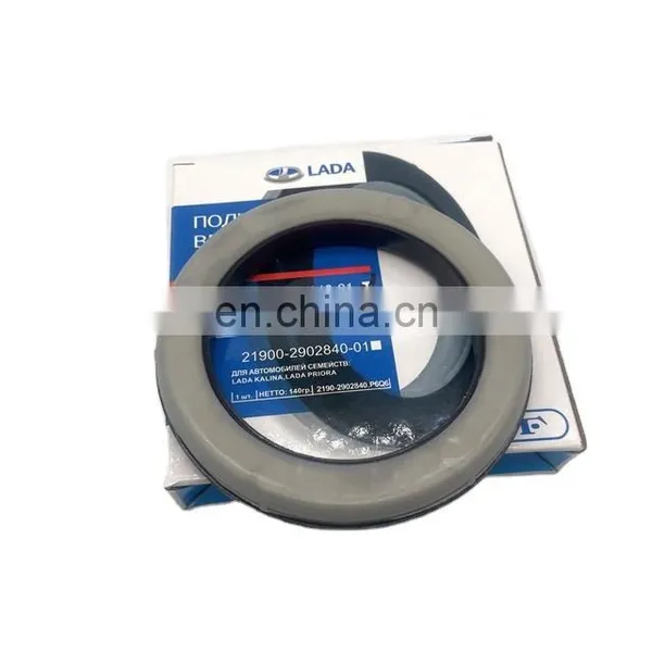 Front Strut Support Bearing 1118-2902840-01 for VAZ Lada 1118 2170 KALINA/PRIORA GRANTA photo-2