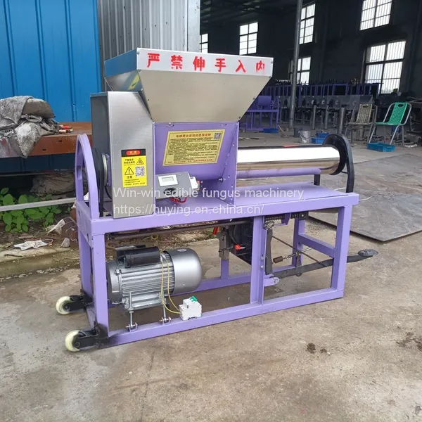 Bagged Edible Fungus Bagging Machine photo-5