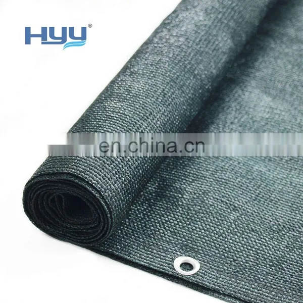220gsm HDPE Material Green Sun Shade Outdoor Netting for Garden photo-3
