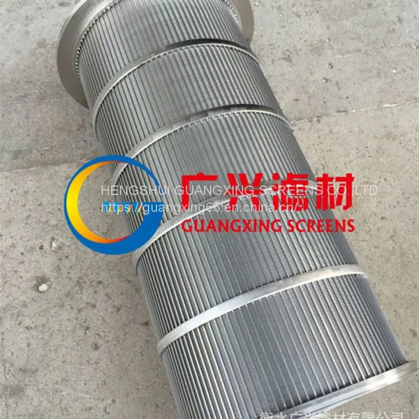 Johnson Screens Screw Press Baskets photo-2