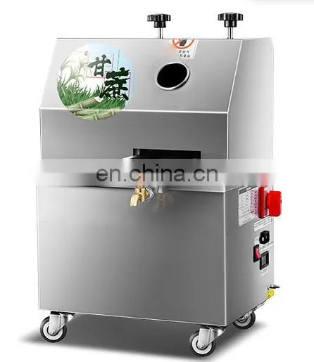 Automatic Sugarcane Peeling Machine photo-2