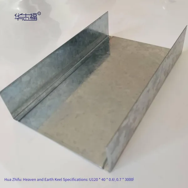 Prefabricated High-sound-insulation 112, 120, 82, 84 Keels; Prefabricated High-sound-insulation 130 Keels for Hospitals photo-3