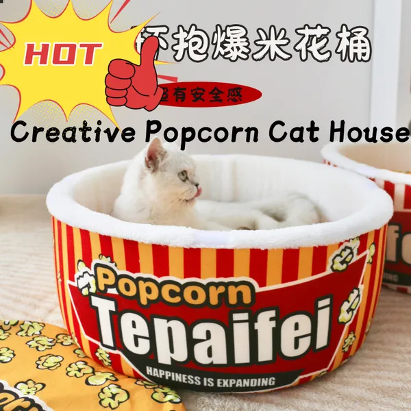 Hot Wholesale Pet Product Warm Plush Cotton Pet Kennel Dog Cat Bed photo-5