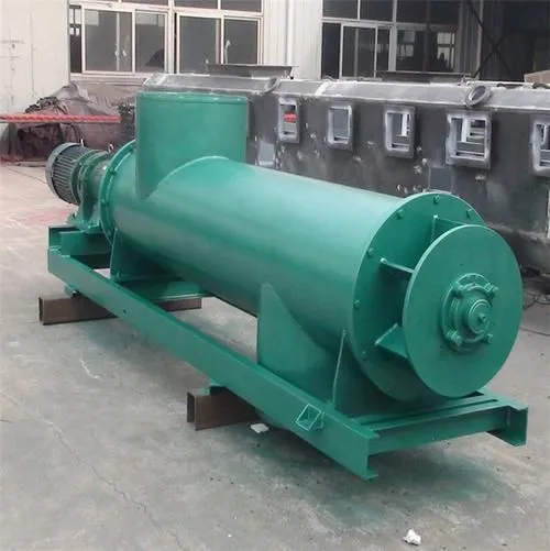 Screw Feeder photo-2