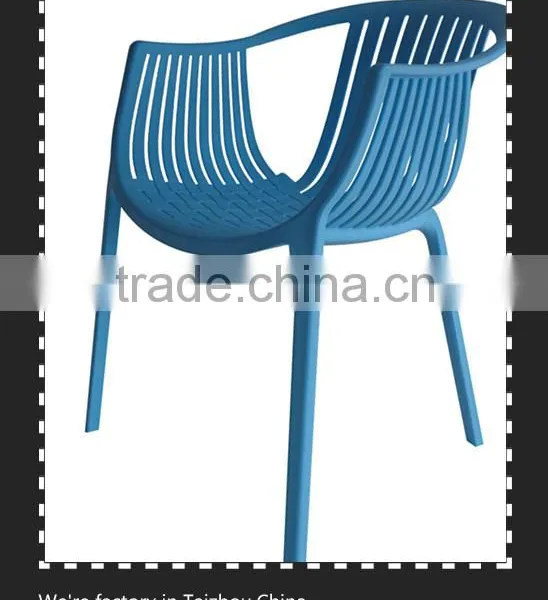Cheap Plastic Chairs for Living Room and Dinner
