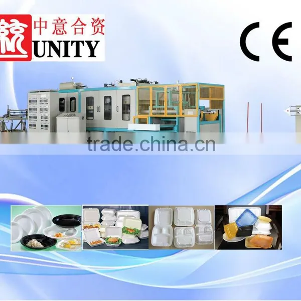 UNITY Plastic Container Machine