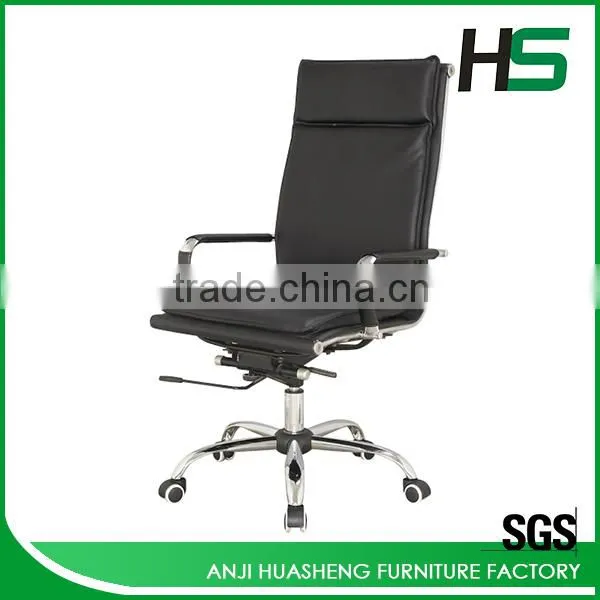 Modern Leather Chair Arm Covers photo-6