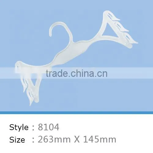 High Quality 3 Pack Plastic Clothes Hanger for Underwear and Bra photo-2