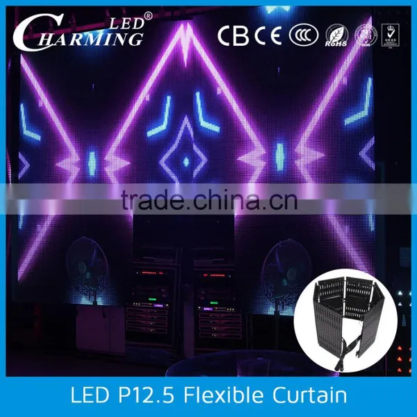 2016 Black Stage Decoration/Back Ground Decoration Flexible LED Curtains for Wedding Party photo-6